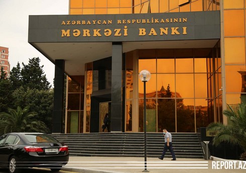 “Bakı Sığorta”nın lisenziyasının qüvvəsi məhdudlaşdırılıb