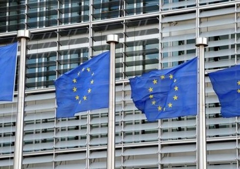 Aİ Nikaraqua səfirini persona-non-qrata elan edib