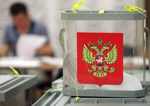 Aİ Rusiyanın işğal olunmuş ərazilərdə “seçkilər” keçirmək planlarını pisləyib