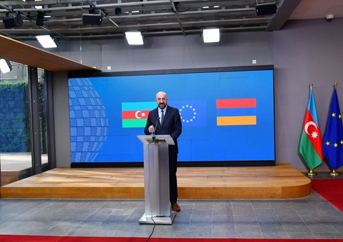 Aİ Şurasının Prezidenti: 