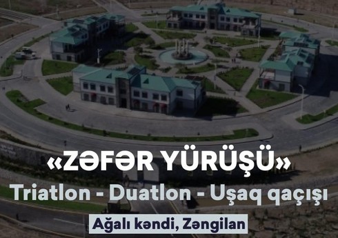 Ağalıda “Zəfər yürüşü” triatlon turniri keçiriləcək