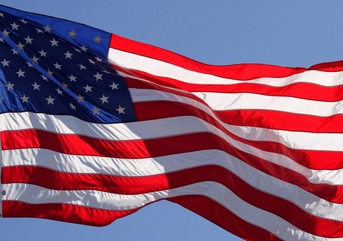 ABŞ bu gün Kiyevə yeni hərbi yardım paketini açıqlayacaq