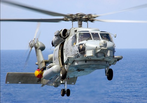 ABŞ helikopteri Sakit okeana düşüb