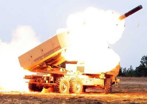 ABŞ-ın Ukraynaya göndərəcəyi silahların adları məlum olub