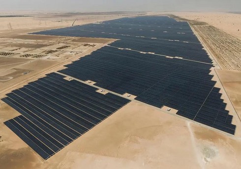 ABŞ və BƏƏ təmiz enerji sektoruna 100 milyard dollar sərmayə qoyacaq