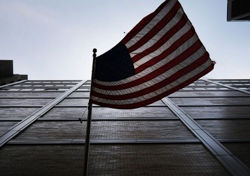 ABŞ vətəndaşlarını dərhal Ukraynanı tərk etməyə çağırıb