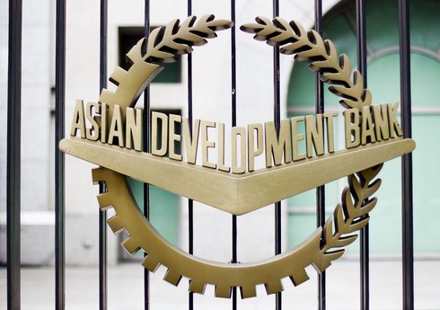ADB-nin Rəhbərlər Şurasının 58-ci illik toplantısının tarixi və yeri açıqlanıb