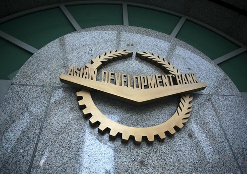 ADB 