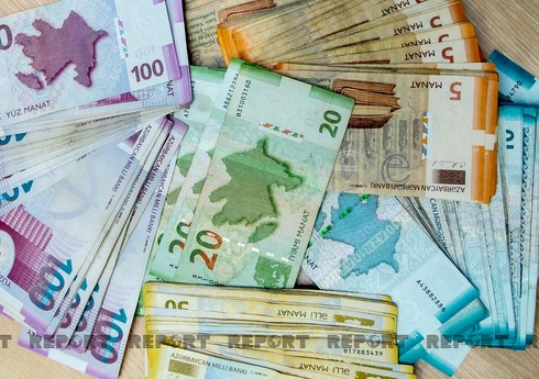 ADRNF-in bölüşdürülməmiş mənfəəti 42 milyard manata yaxınlaşıb ADRNF-in bölüşdürülməmiş mənfəəti 42 milyard manata yaxınlaşıb