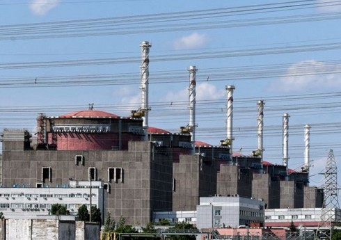 AEBA Ukraynaya nüvə obyektlərinin təhlükəsizliyi üçün avadanlıq göndərib