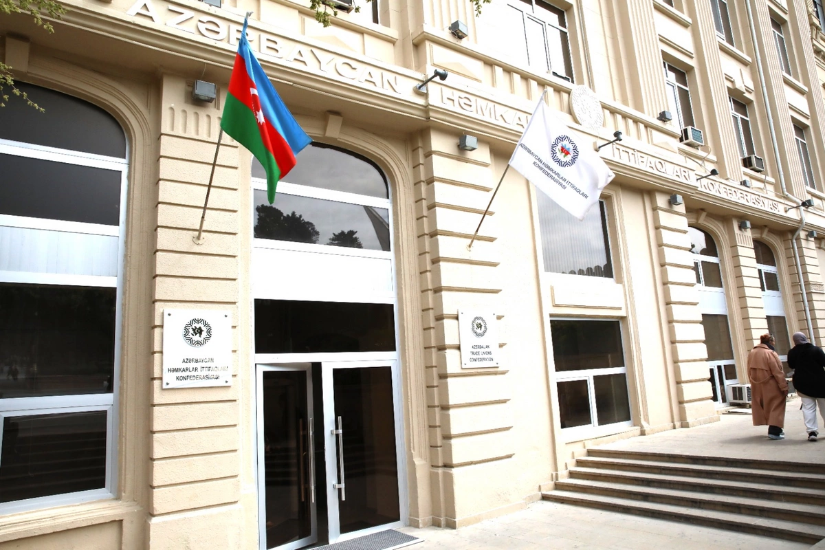 AHİK mediada yayılan məlumatları təkzib edib