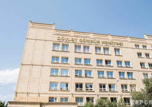 Şahin Bağırov Balakən və Zaqatalada vətəndaşları qəbul edəcək