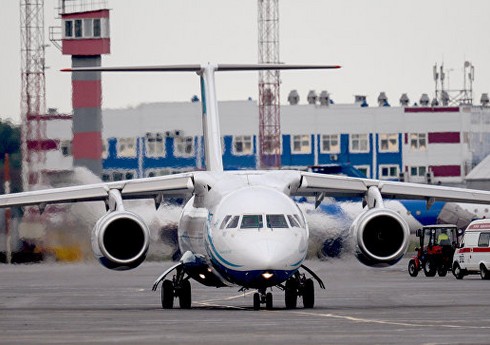 “Airbus” hərbi bölməsi 750 əməkdaşını ixtisar edəcək