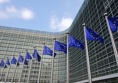 AK Macarıstana 7,5 milyard avroluq ödənişlərin dondurulmasını təklif edib