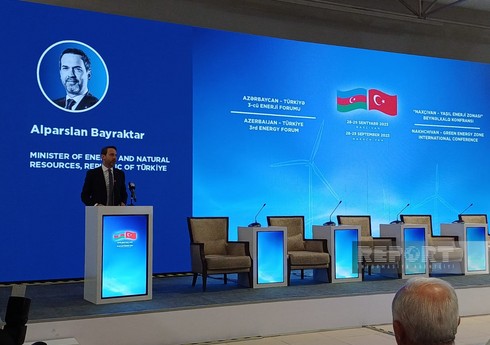 Alparslan Bayraktar: 