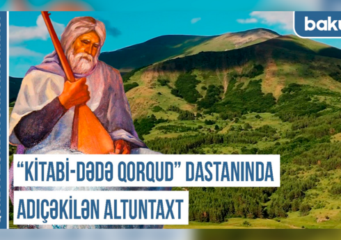 Altuntaxt, Alxan pəyəsi, Alçalı, Alçalıq - türk tarixinin izi - Qərbi Azərbaycan Xronikası