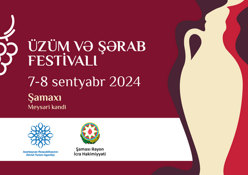 Şamaxıda III Üzüm və Şərab Festivalına start verilib