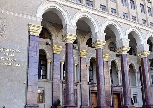 AMEA-da Nobel mükafatı ilə bağlı elmi konfrans keçiriləcək