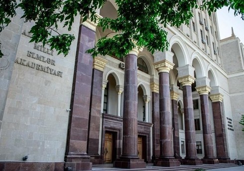 AMEA-nın 80 illik yubileyi qeyd olunacaq