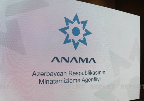 ANAMA işçi axtarır