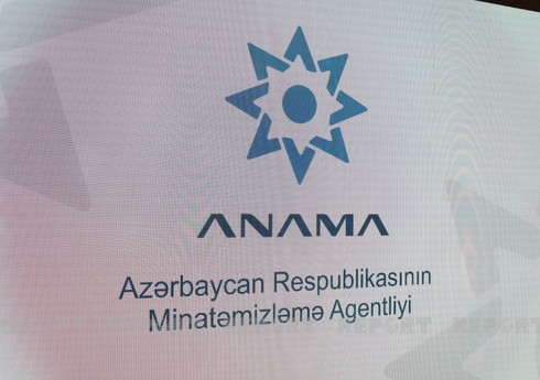 ANAMA yeni vakansiya elan edib