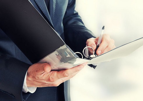 Antiinhisar Dövlət Xidməti: 