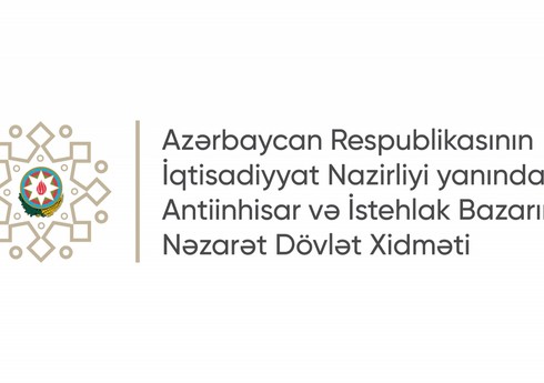 Antiinhisar Dövlət Xidməti ötən il 48 inzibati xəta protokolu tərtib edib
