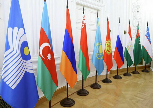 Aşqabadda MDB-yə üzv ölkələrin hökumət başçılarının iclası keçiriləcək