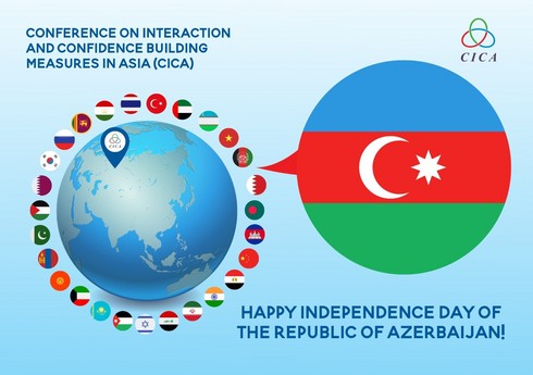 AQEM katibliyi Azərbaycanı təbrik edib