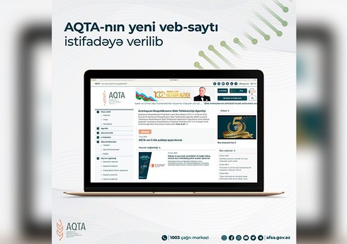 AQTA-nın yeni veb-saytı istifadəyə verilib