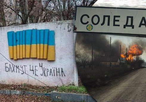 Ağır döyüşlərin getdiyi Ukraynanın Soledar şəhərindəki son durum açıqlanıb