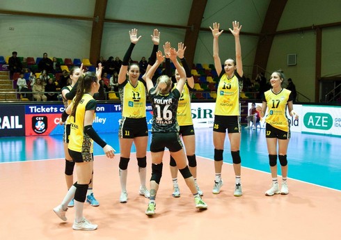 Çağırış Kuboku: 