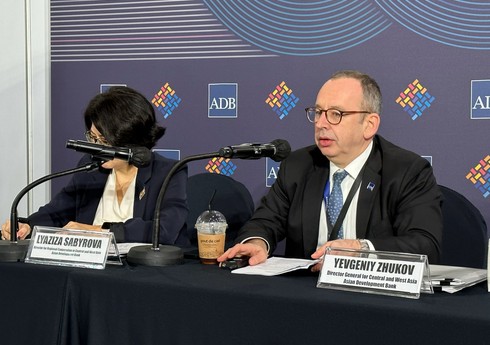 Asiya İnkişaf Bankı İlham Əliyevə müraciət edib: COP29-u dəstəkləməyə hazırıq