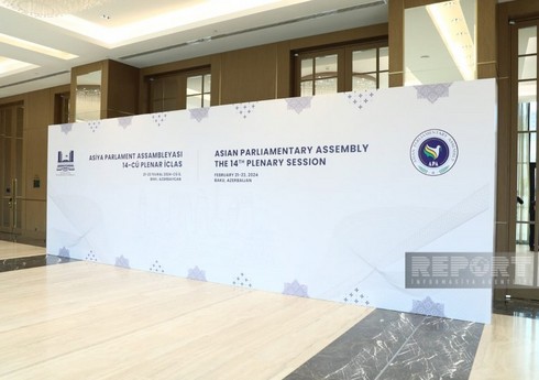 Asiya Parlament Assambleyasının 14-cü plenar sessiyası başa çatıb, Bakı Bəyannaməsi qəbul edilib