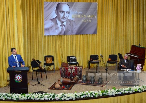 Ağstafada Xalq şairi Hüseyn Arifin 100 illik yubileyi keçirilib