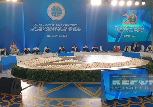 Astanada Dünya və ənənəvi din liderlərinin Qurultayının Katibliyinin iclası keçirilir