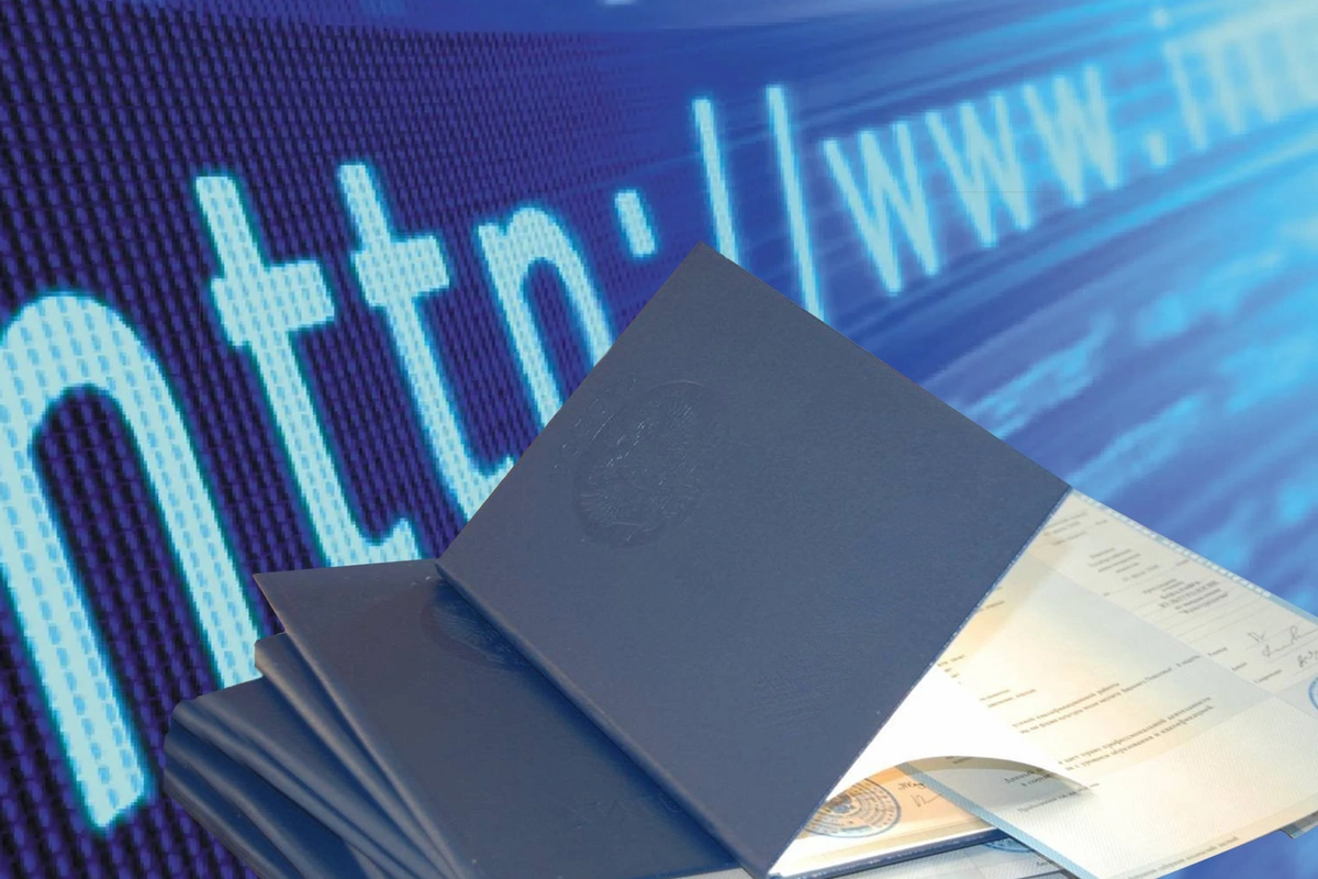 Attestat və diplomlar tam elektron formatda təqdim olunacaq Attestat və diplomlar tam elektron formatda təqdim olunacaq