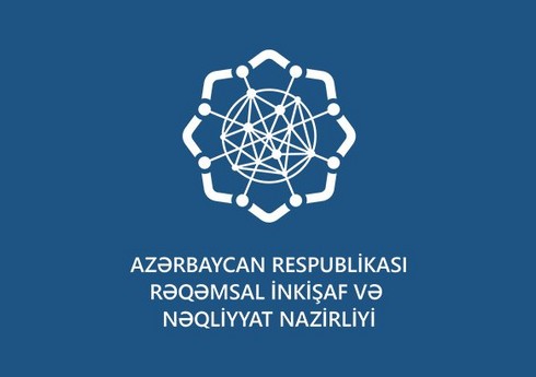 Auditorlar Palatası və 