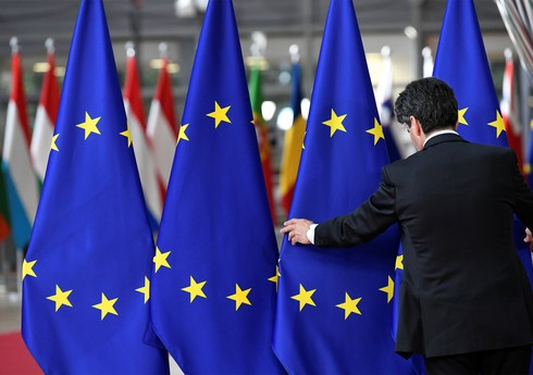 Avropa İttifaqı Azərbaycanı sammitinə dəvət edəcək Avropa İttifaqı Azərbaycanı sammitinə dəvət edəcək