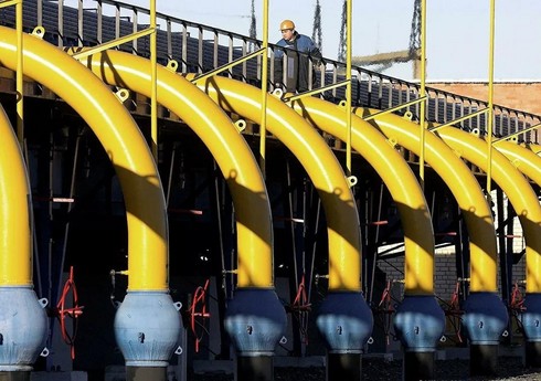 Avropada qazın qiyməti günün yekununda 1 250 dollara düşüb