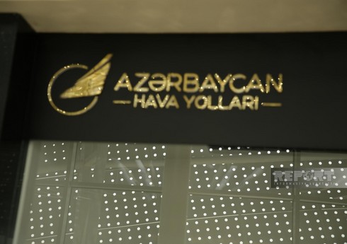 AZAL prezidentinə yeni müşavir təyin olunub