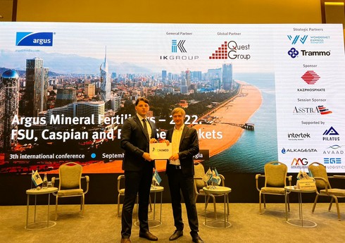 AZCHEMCO əməkdaşlıq coğrafiyasını genişləndirir AZCHEMCO əməkdaşlıq coğrafiyasını genişləndirir