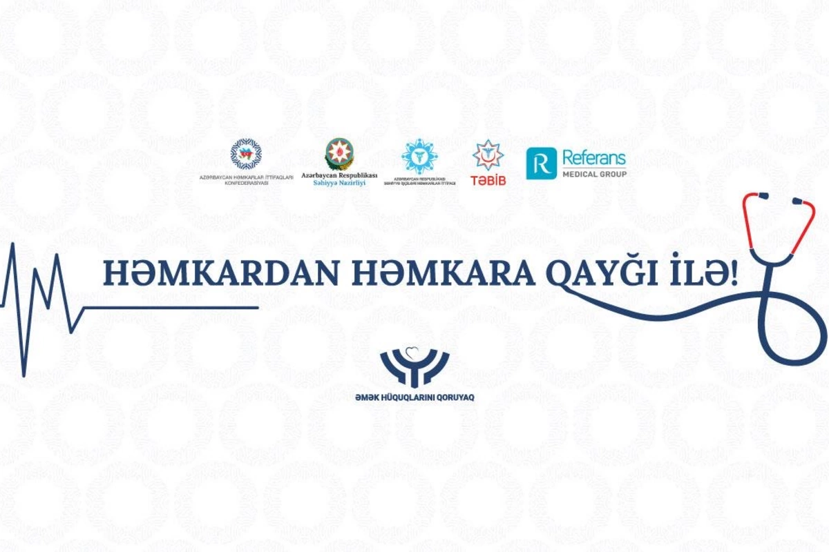 Azərbaycan Həmkarlar İttifaqları Konfederasiyası növbəti sosial layihəyə start verib