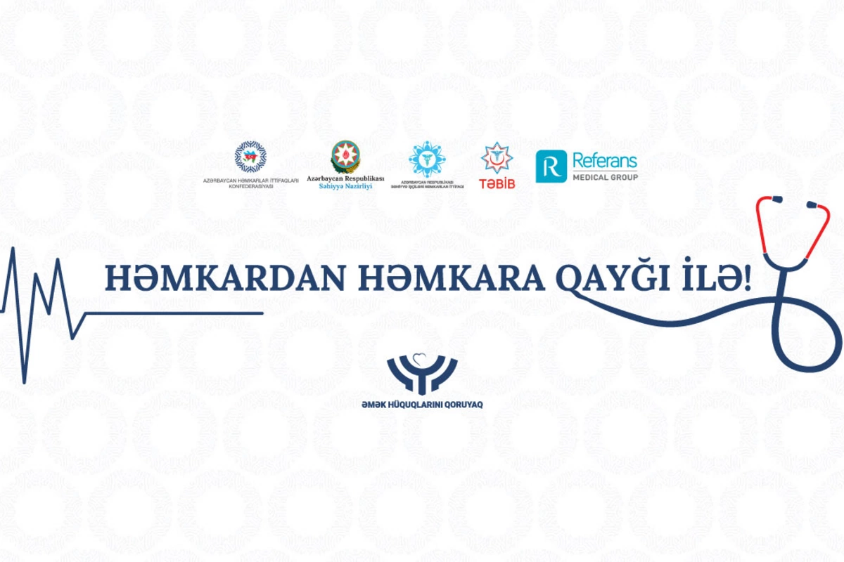 Azərbaycan Həmkarlar İttifaqları Konfederasiyasının təlim mərkəzi fəaliyyətə başlayıb