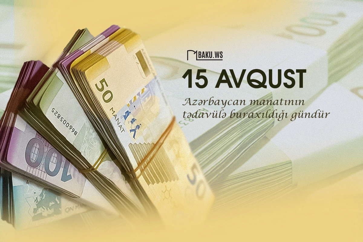 Azərbaycan manatının dövriyyəyə buraxılmasından 33 il keçir