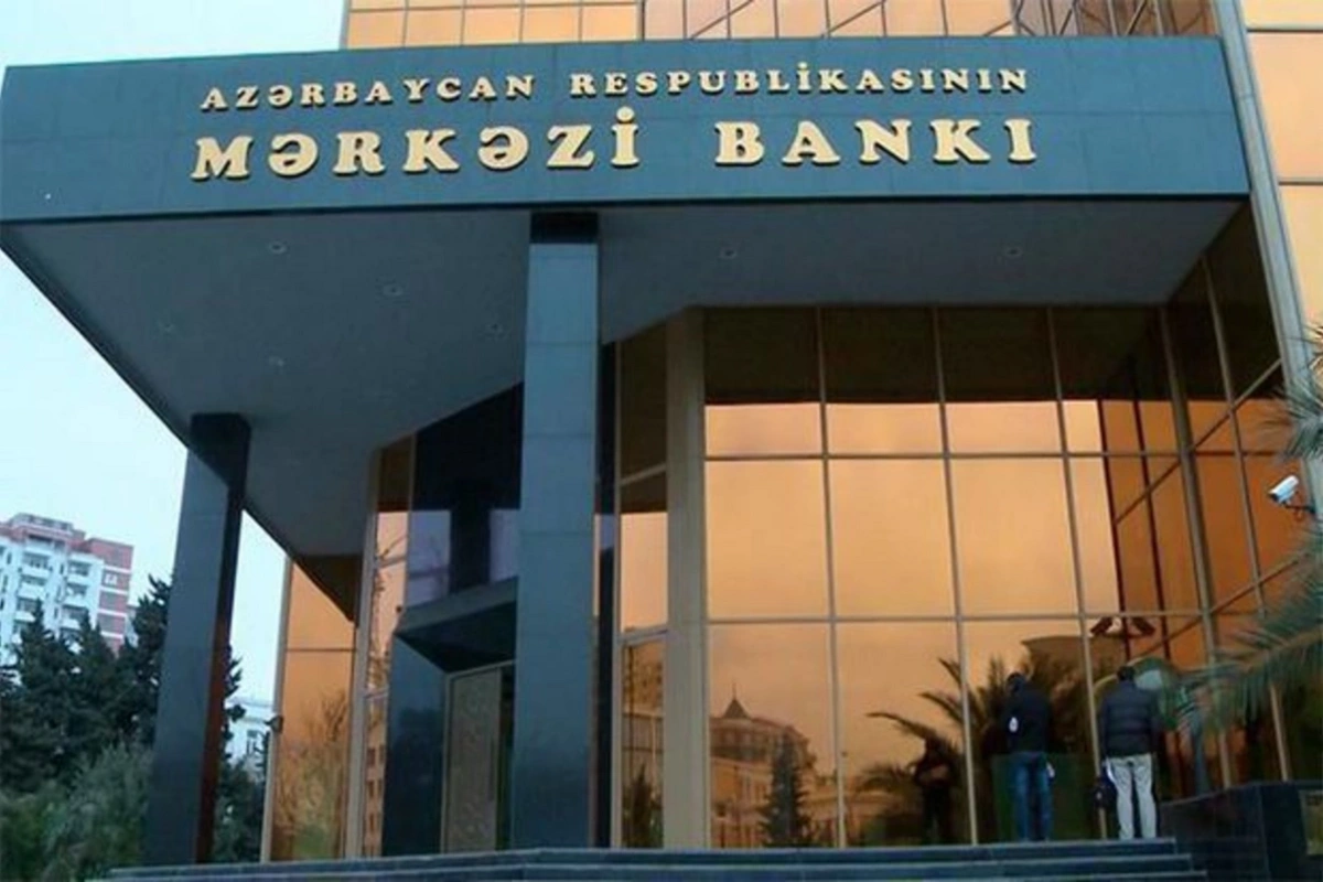 Azərbaycan Mərkəzi Bankının departamentlərindən birinin adı dəyişdirilib Azərbaycan Mərkəzi Bankının departamentlərindən birinin adı dəyişdirilib