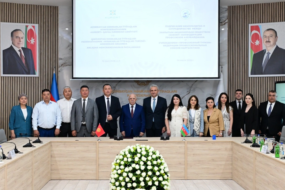Azərbaycan və Qırğızıstan həmkarlar ittifaqları arasında əlaqələr genişlənir Azərbaycan və Qırğızıstan həmkarlar ittifaqları arasında əlaqələr genişlənir