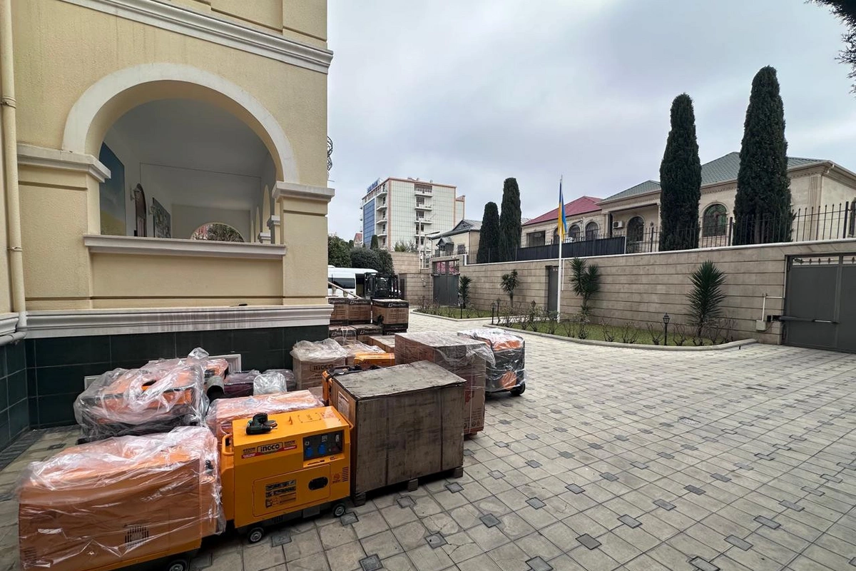 Azərbaycandan Ukraynaya növbəti humanitar yardım göndərildi