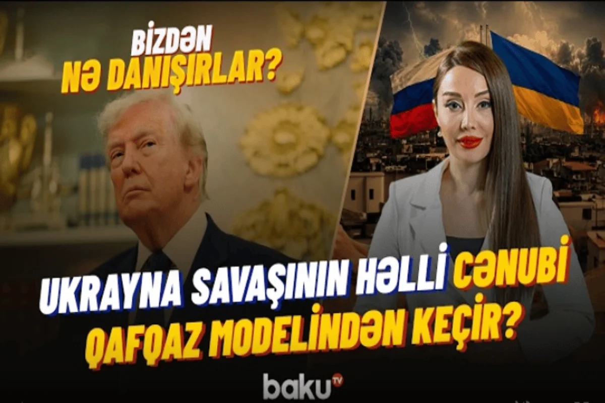 Azərbaycanın Ukrayna ilə hərbi əməkdaşlığı dünya mediasının gündəmində Azərbaycanın Ukrayna ilə hərbi əməkdaşlığı dünya mediasının gündəmində