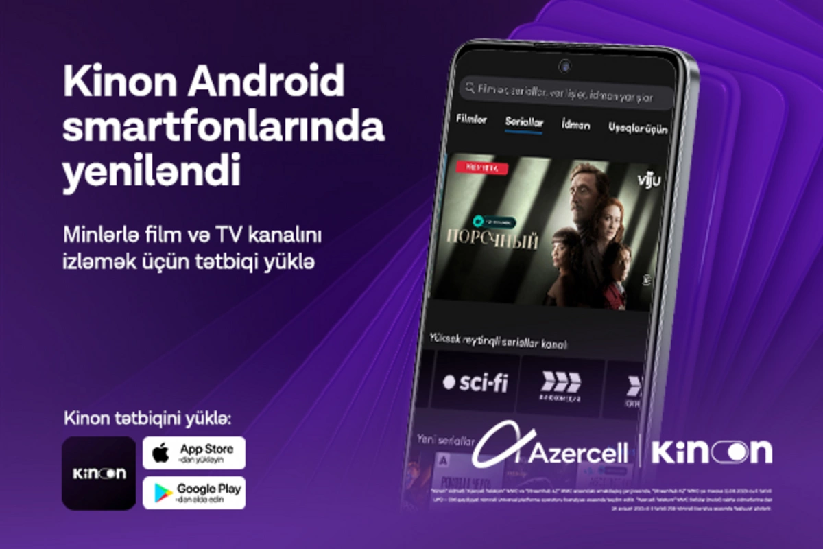 Azercell 